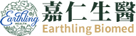 嘉仁生醫 Earthling Biomed | 連結農業、食品與醫療的全方位健康生技平台 Earthling Biomed: Total Health Solutions for Body, Mind, and Environment